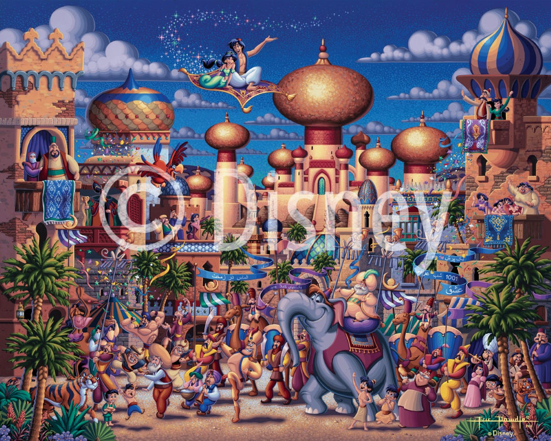 Aladdin Celebration in Agrabah - 500 Piece