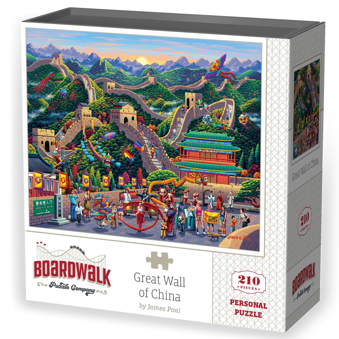 Great Wall of China - Personal Puzzle - 210 Piece