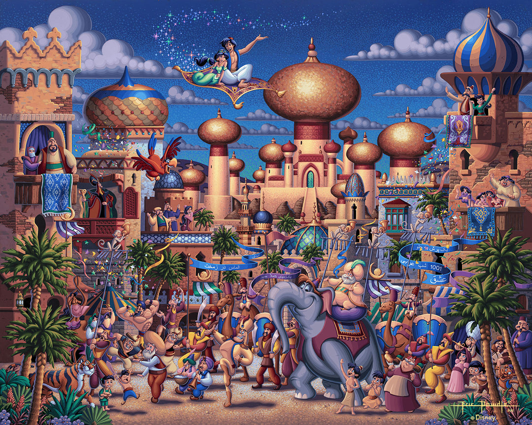 Aladdin Celebration in Agrabah – 11" x 14" Gallery Wrap Canvas