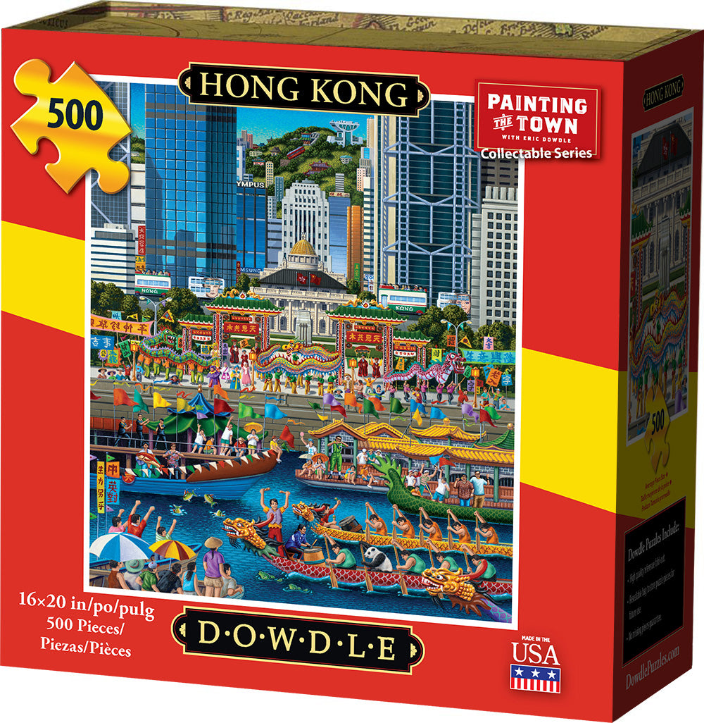 Hong Kong -500 Piece