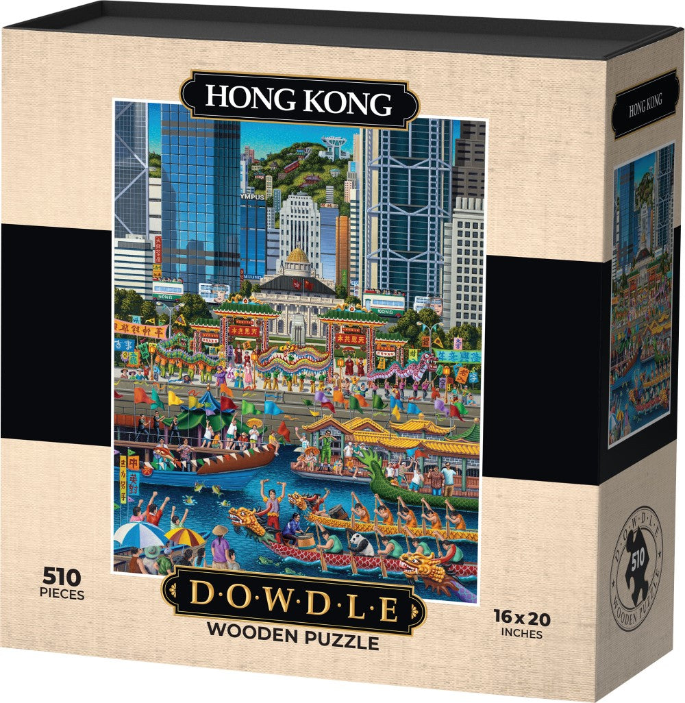 Hong Kong - Wooden Puzzle