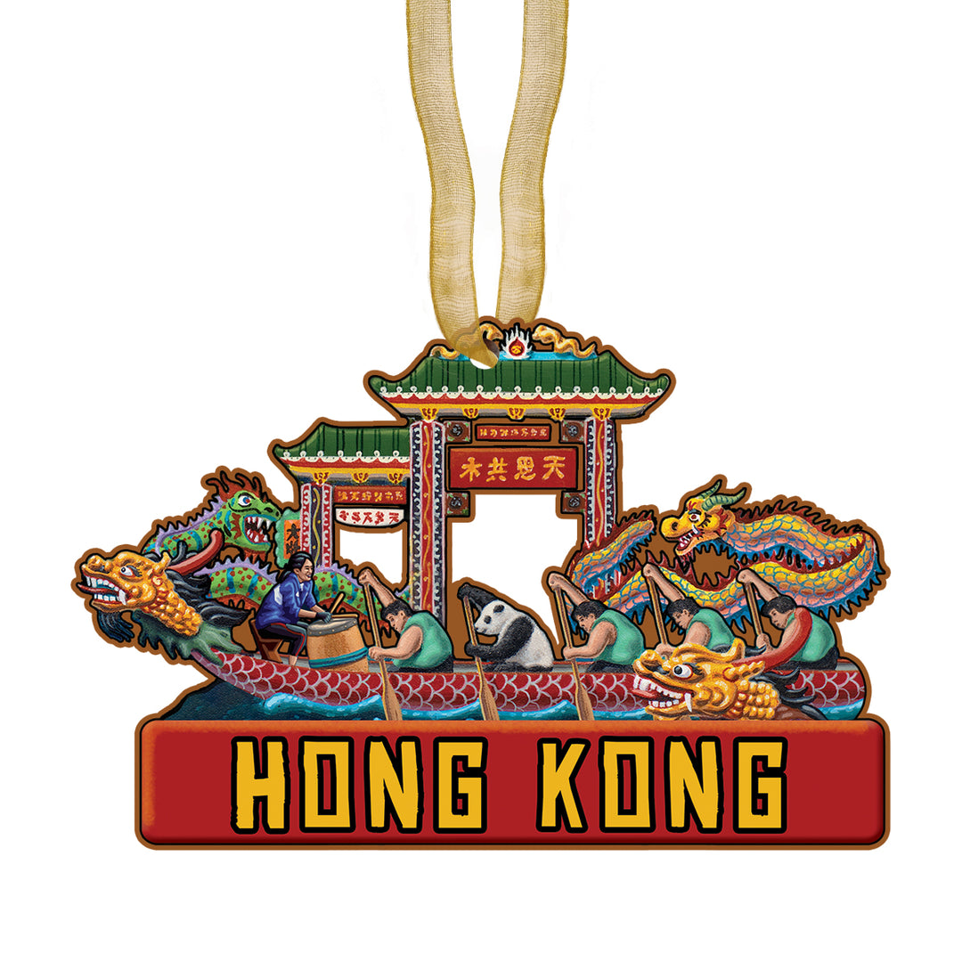 Hong Kong - Ornament